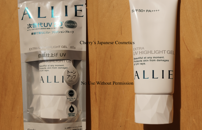 allie extra uv highlight gel review