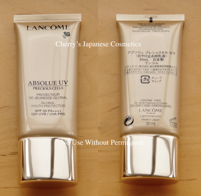 lancome absolue uv spf50