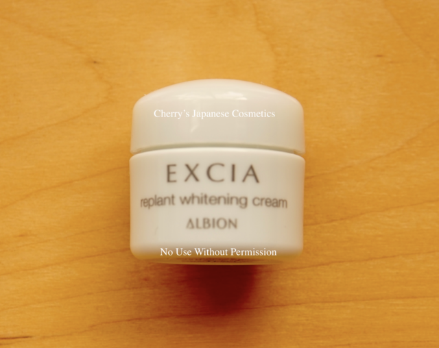 ALBION ALBION EXCIA Replant Whitening Cream 30g