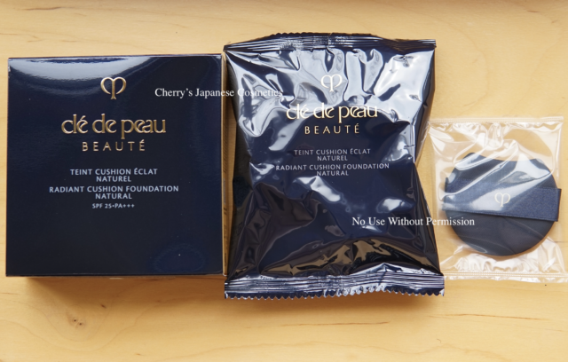 Shiseido Cle de Peau Beaute Tient Cushion Eclat – Cherry's