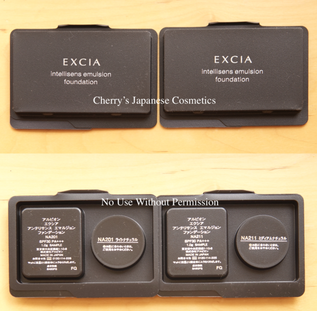 EXCIA Intellisens Emulsion Foundation