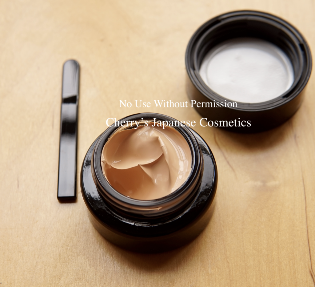 Suqqu The Cream Foundation is quite good covering! Cherry's Japanese