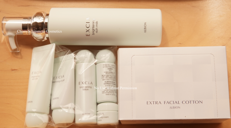 乳液・ミルク EXCIA brightening rich milk 200g ALBION EXCIA Brightening Rich Milk 200g | eBay