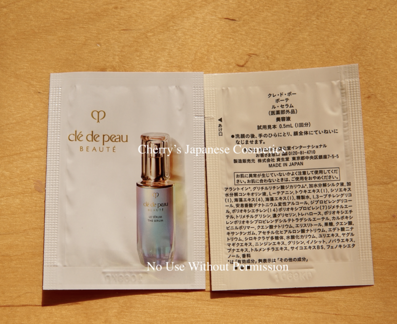 shiseido-cl-de-peau-beaut-skin-care-products-cherry-s-japanese